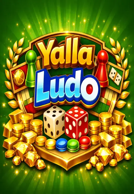 Yalla Lodo Gold